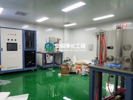 無(wú)塵室(區(qū))風(fēng)速、風(fēng)量與換氣次數(shù)測(cè)試規(guī)程