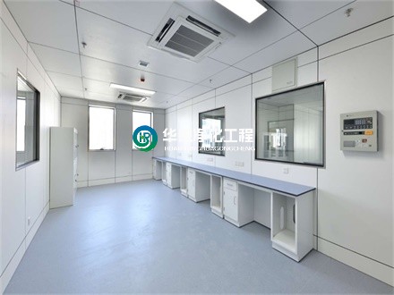 化學(xué)實(shí)驗(yàn)室通風(fēng)與空調(diào)系統(tǒng)安裝注意事項(xiàng)