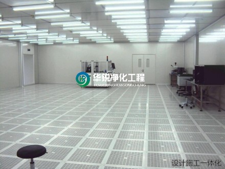 無塵車間裝修為什么選擇華銳凈化，優勢在哪里